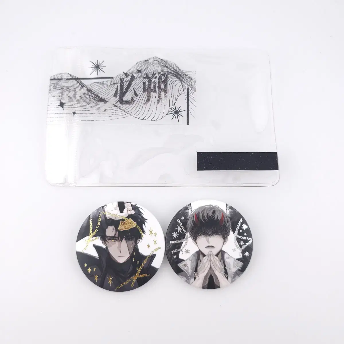 Hyuk-dong reader section Gold foil Silver foil Badge set When reading all orv Pil-zone, Ssak-ya