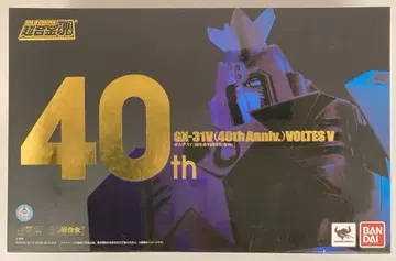 반다이 초합금혼 볼테스 V 초합금 40주년 기념 ver GX-31V