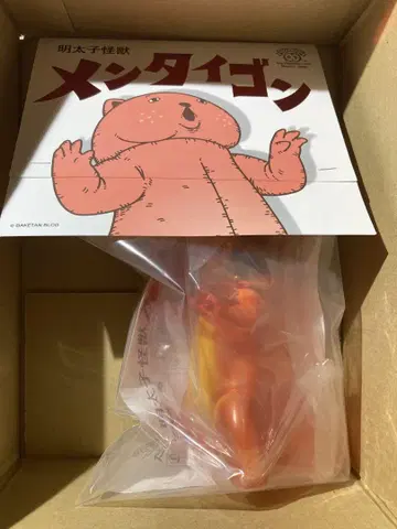멘타이곤 할로윈