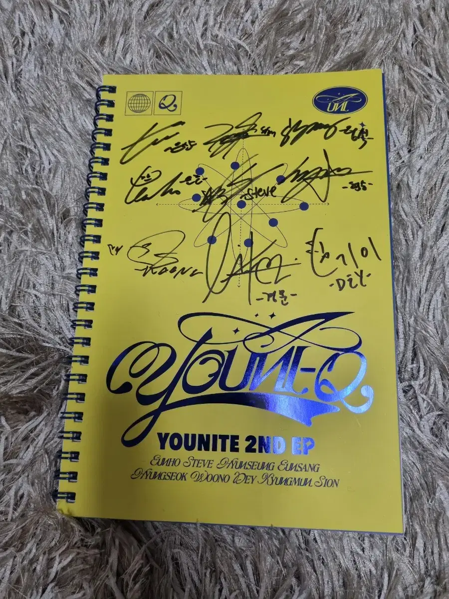 유나이트 YOUNITE 2nd 친필싸인 비매앨범 포카 보이그룹 kpop