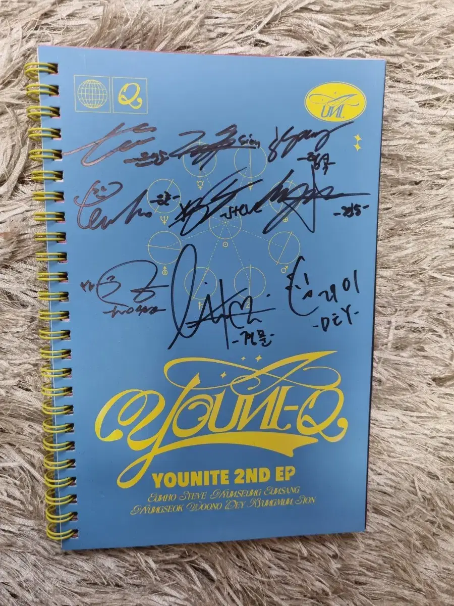 유나이트 YOUNITE 2nd 친필싸인 비매앨범 포카 보이그룹 kpop