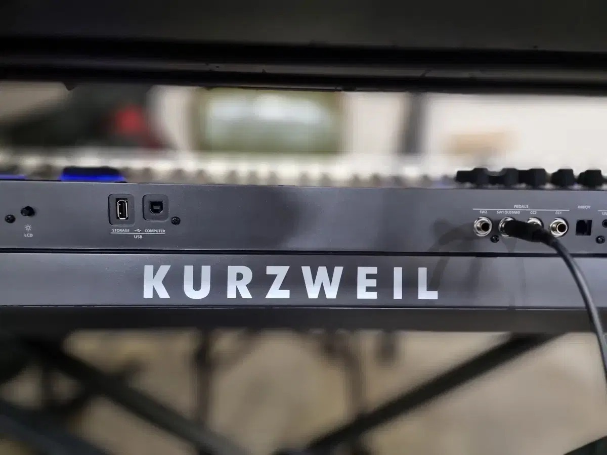Kuzweil PC4
