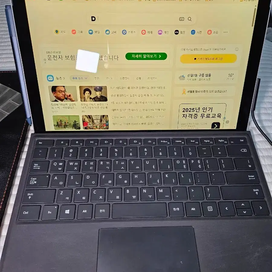 마이크로소프트 2024 서피스 프로 11 스냅드래곤 X 플러스 + 키보드 + 슬림펜2 - 노트북 | 쿠팡, image size:900x900