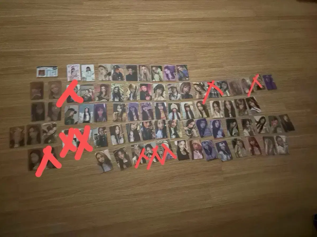 여남돌 포카