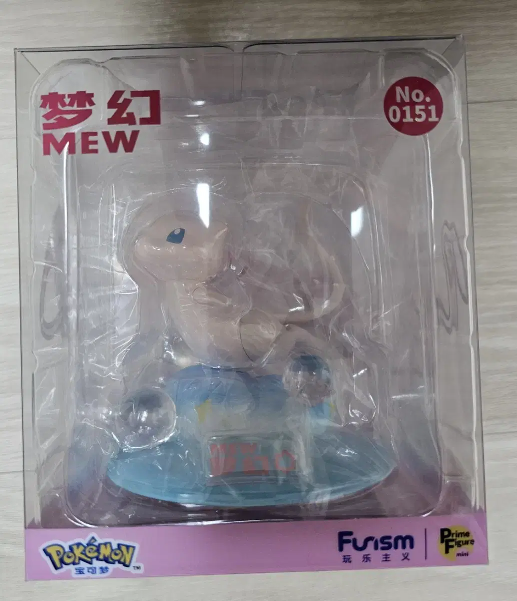 포켓몬 뮤 (미개봉) funism