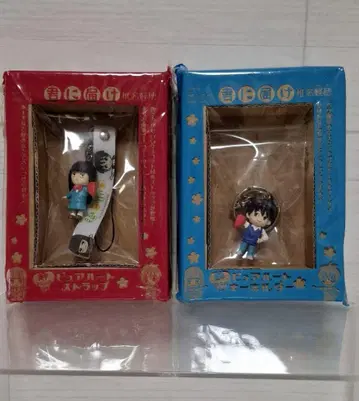 너에게 닿기를 퓨어 하트 스트랩 퓨어 하트 키링