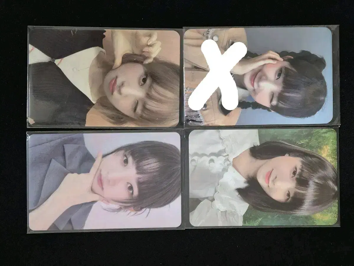 아이브 레이 포카 일괄