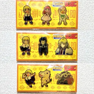 극장판 골드 컬러 갓슈벨!! 101번째 마물 핑배치