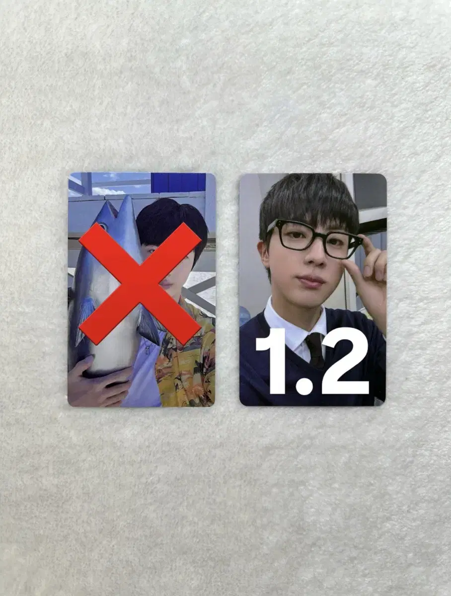 방탄소년단 진 솔로 해피 앨범 얼리버드 특전 양도 bts jin sell