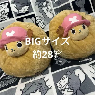 초파 원피스 엄청 부드러운 봉제 인형 2개 세트 약 28cm