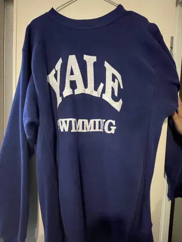 가격 인하 협상 가능 YALE university sweat XL사이즈