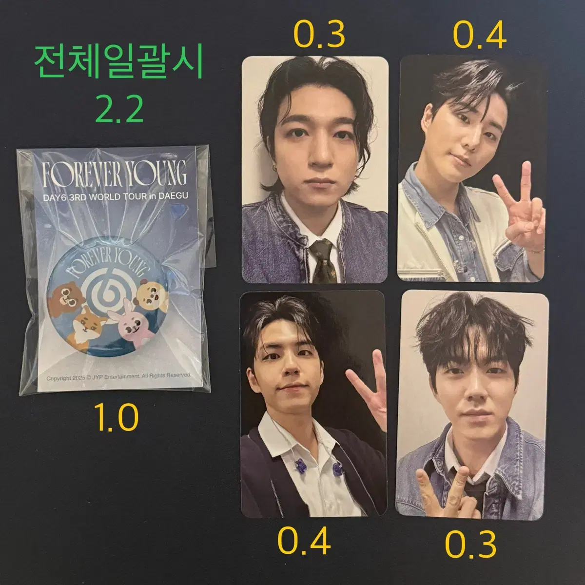 DAY6 ウォンピル 直筆サイン&CD K-POP・アジア