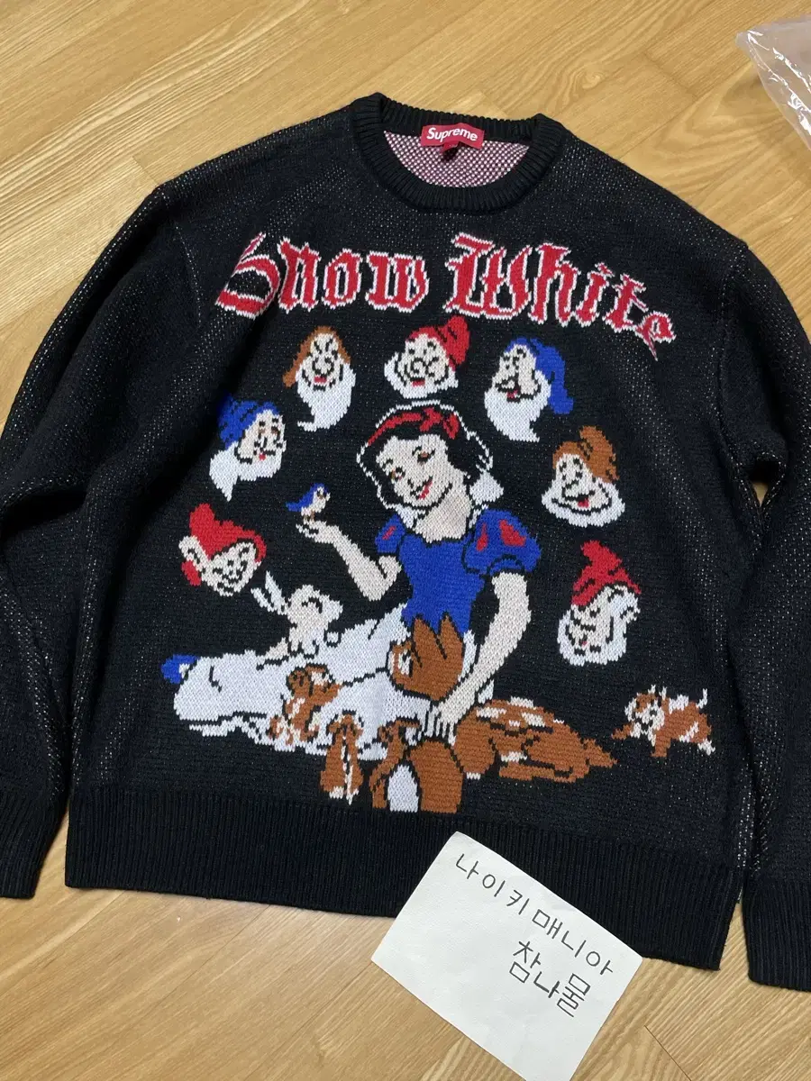 Supreme Snow White Sweater Snow White Knit L