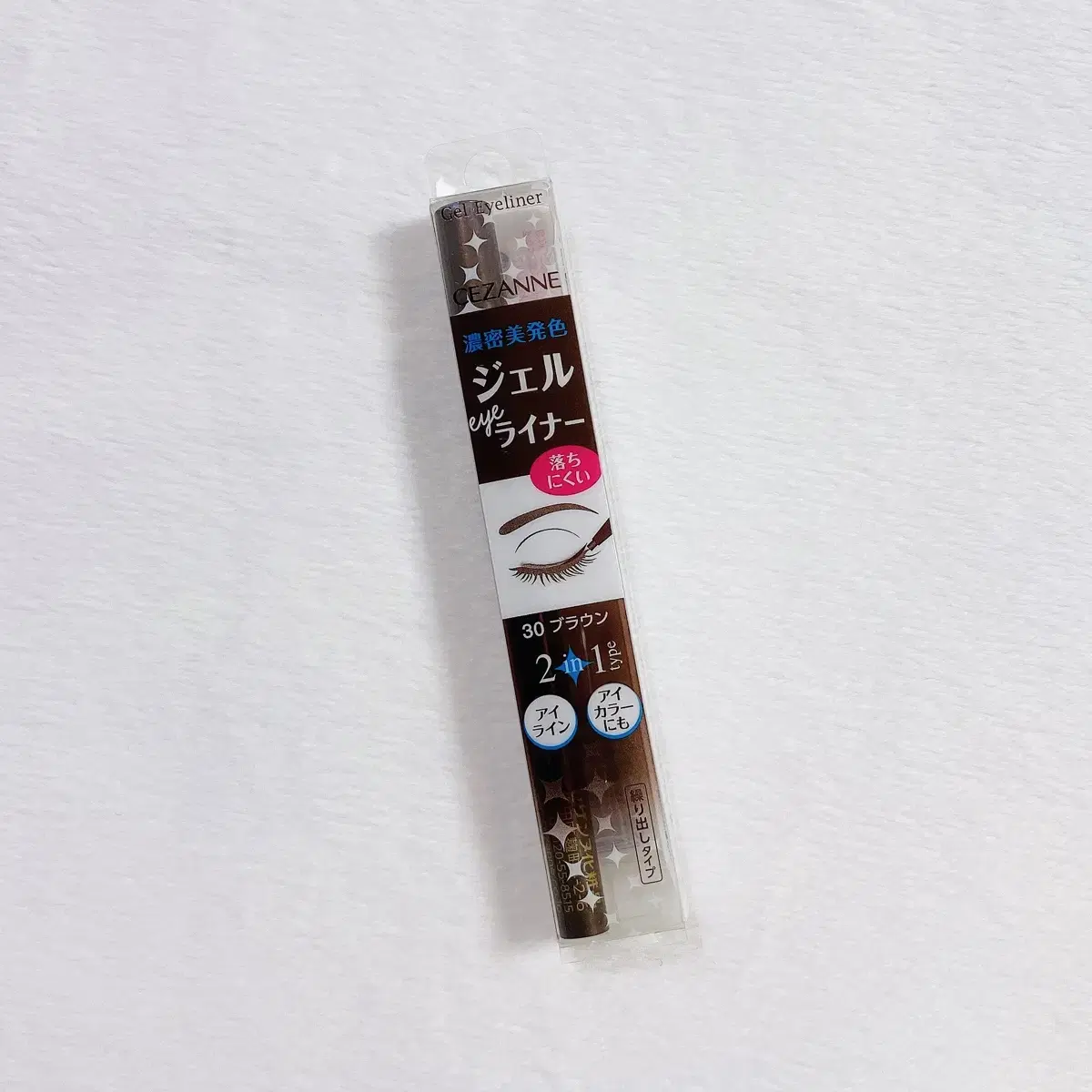 Cezanne Gel Eyeliner 2 in 1 Eye Shadow Brown