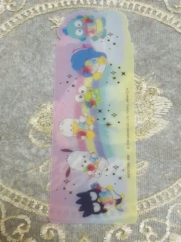 북마크 컬렉션 산리오 딸기 신문 시크릿