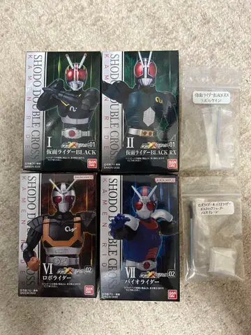 소동, 소동 XX 가면라이더 BLACK RX 로보라이더, 바이오라이더