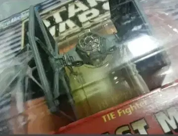 STAR WARS 스타 워즈 TIE 파이터 태국 파이터 1996