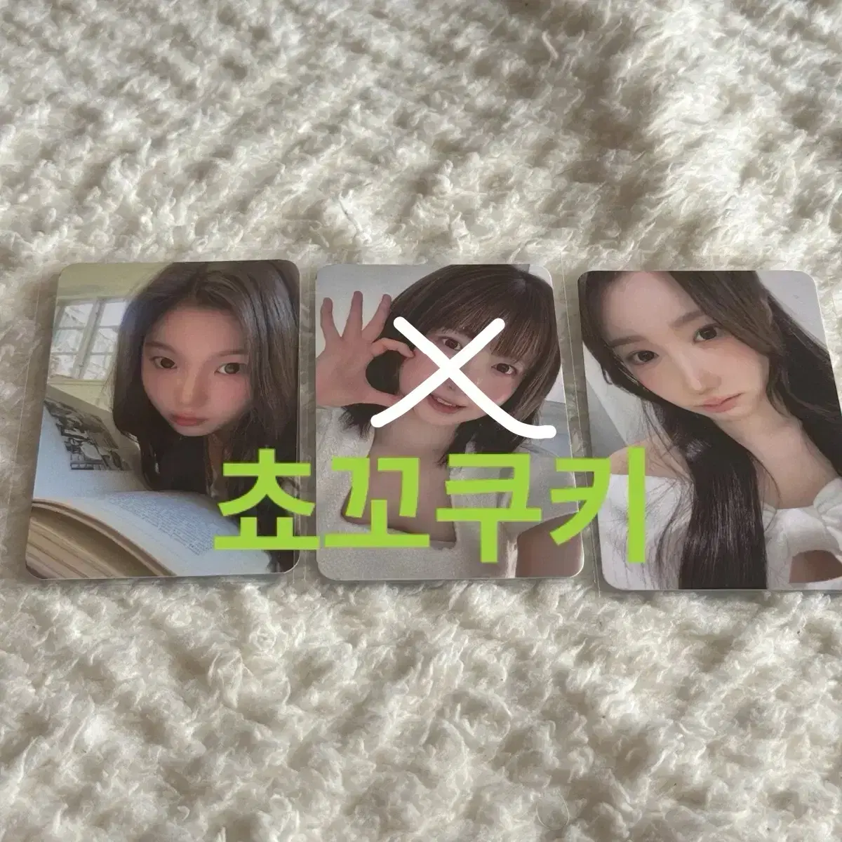 세이마이네임 일본 팝업 에버라인 한정 5000엔 구입 특전 포카