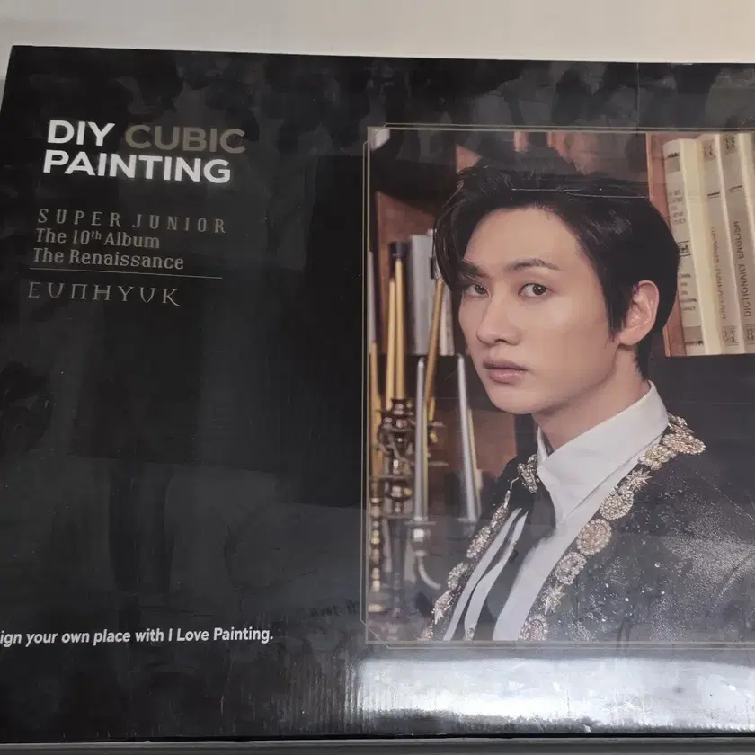 Shop SUPERJUNI on Bunjang Global Site - No more Korean account!