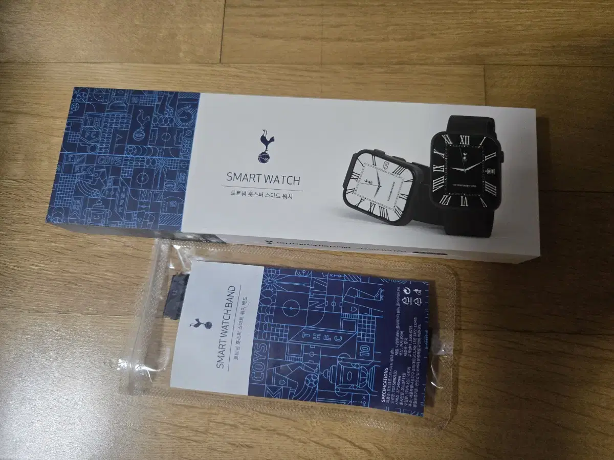 Tottenham Watch