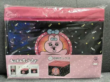빤쮸토끼 수납 박스