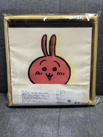 치이카와 토끼 수납 스툴 수납 박스