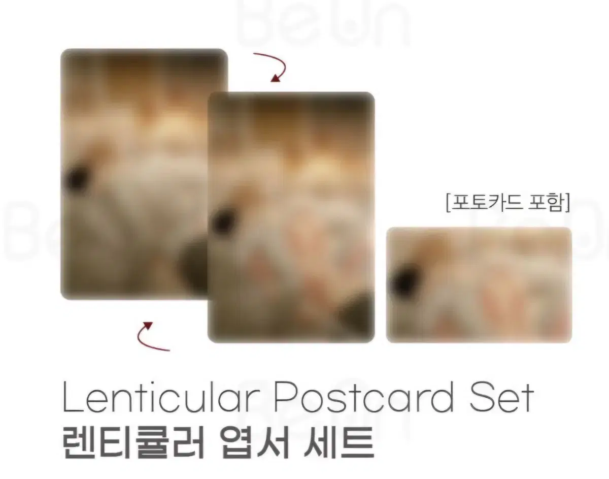 lenticular postcard Poca Set WTS