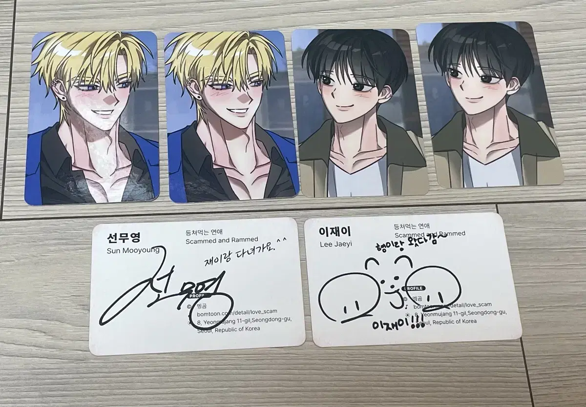 Cafe Lebom Deongchyeomeokneun Romance Business Card + Collection Photocard