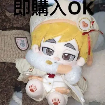 20cm 옷 갈아입기 봉제 인형 본체 스켈레톤 포함 하이큐 미야 아츠무