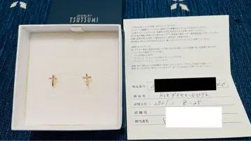 크로스 다이아몬드 귀걸이