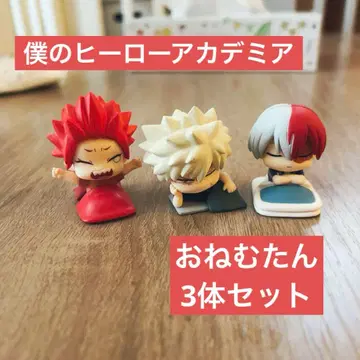 나의 히어로 아카데미아 히로아카 오네무탄