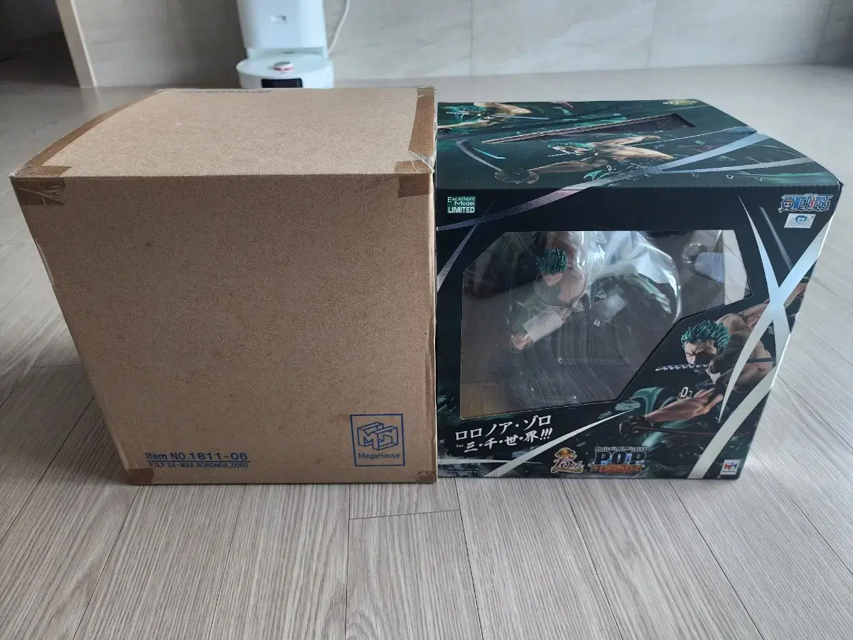 메가하우스 맥시멈 조로 피규어  미개봉