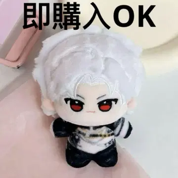 10cm 옷 갈아입기 봉제 인형 본체 사랑과 깊은 하늘 신