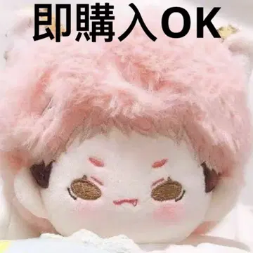 15cm 옷 갈아입기 봉제 인형 본체 스켈레톤 포함 이타도리 유우지