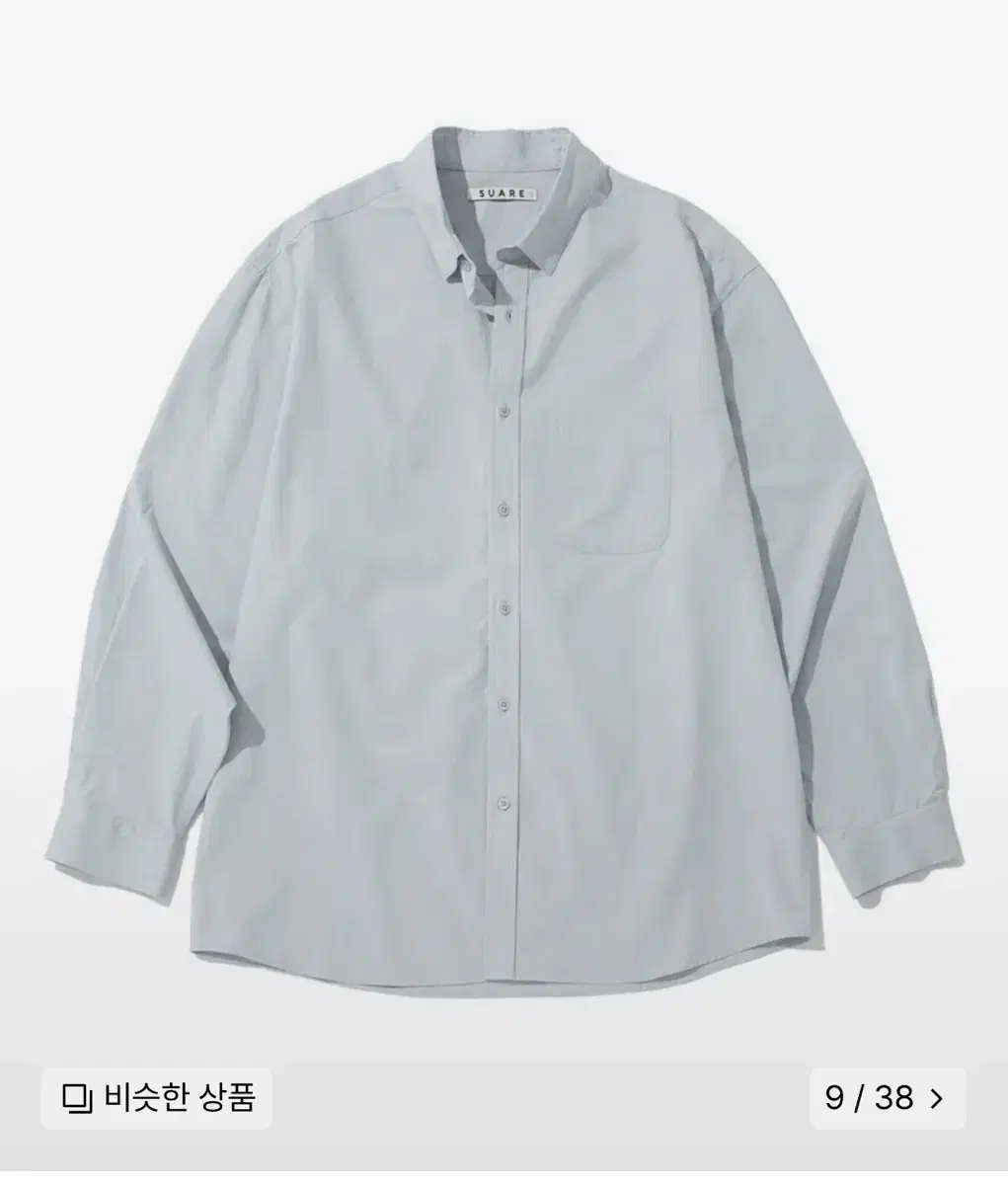수아레 데일리바이오 셔츠 XL(스블,화이트)
