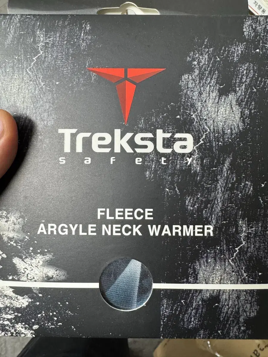 Treksta winter thermal neck warmer, new product, quick sale.