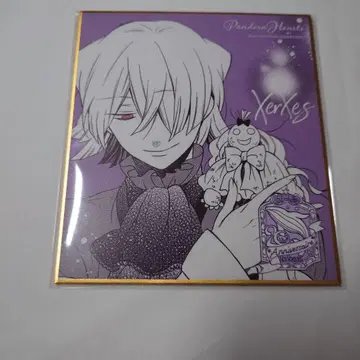 PandoraHearts 빵바니 복권 블레이크 미니 색지