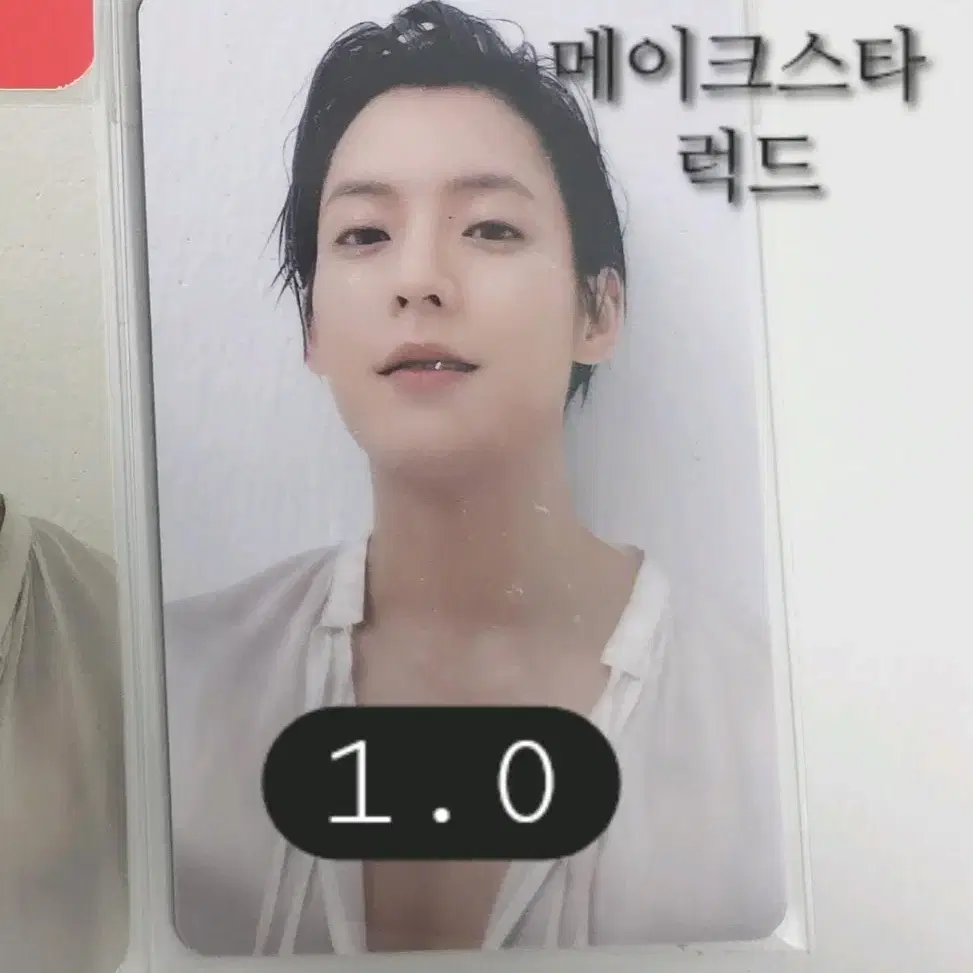 BTOB | 비투비 BTOB lee minhyuk poca makestar LD on Bunjang