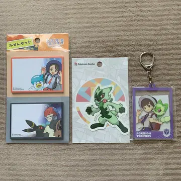 포켓몬 센터 한정판 굿즈 3개 세트