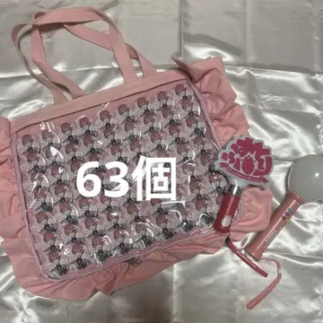 스토푸리 사토미군 이타백 응원봉 캔뱃지