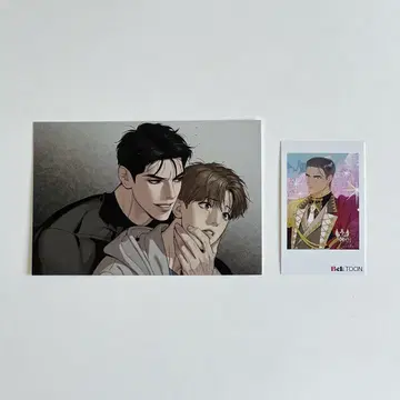 벨툰 엽서 징크스 스밀나&카프리 폴라로이드 카드