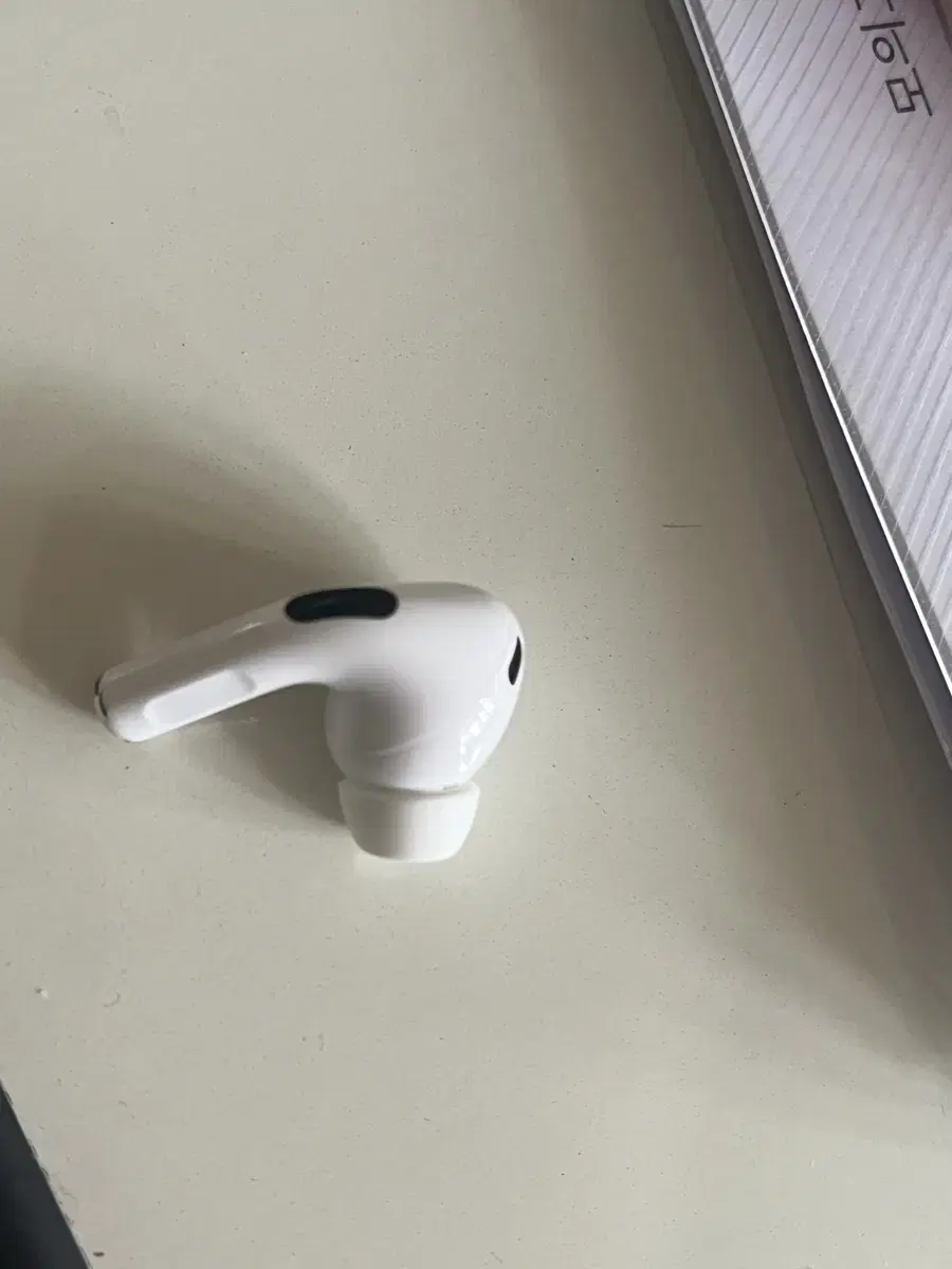 sss급 에어팟 프로2 8핀 버전 오른쪽
