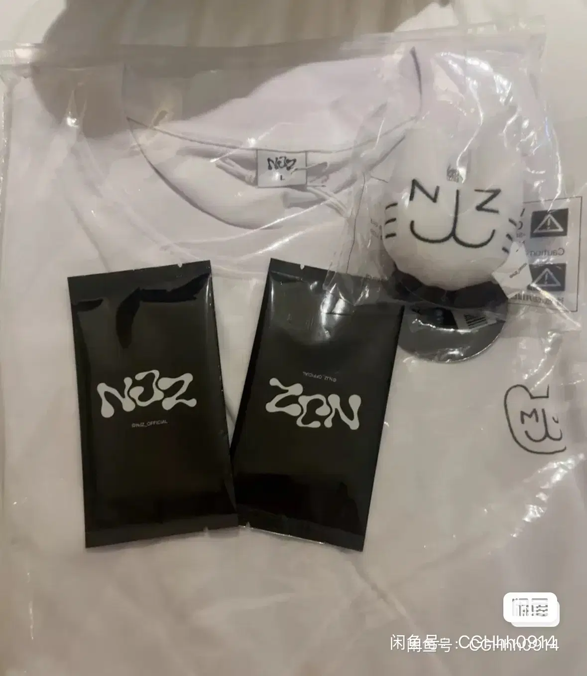 NJZ 뉴진스 컴플랙스콘 굿즈