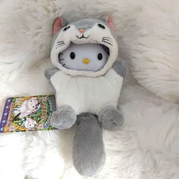 지역 특산품 키티 홋카이도 한정 모몽가 마스코트 봉제 인형 키티 산리오