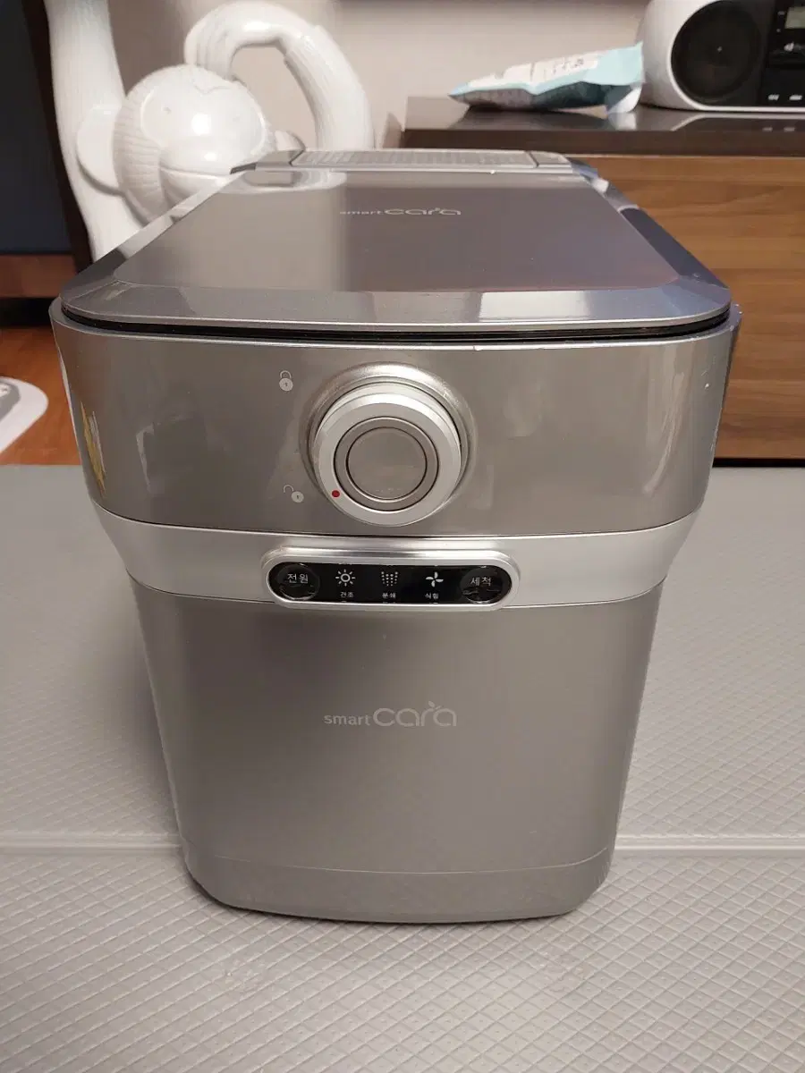 Smart Kara Food Processor 400 for sale