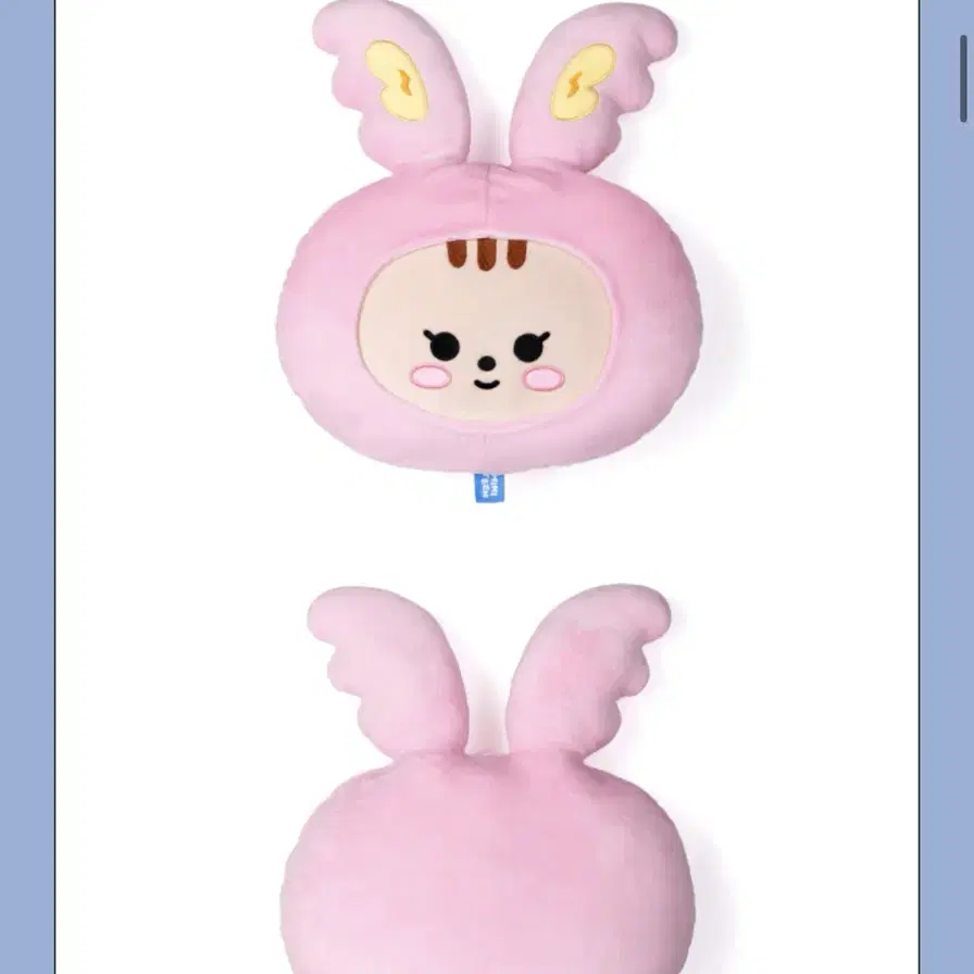 SEVENTEEN - miniteen jjongtoram フェイスクッション Pre-Order) SEVENTEEN [MINITEEN] Face Cushion – KPOP2U_Unnie