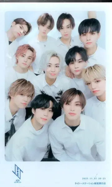 JO1 점심 코스 집합 스티커 사진 오전 0시 타임 리미트