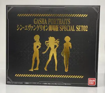 반다이 Gasha Portraits Special SET02