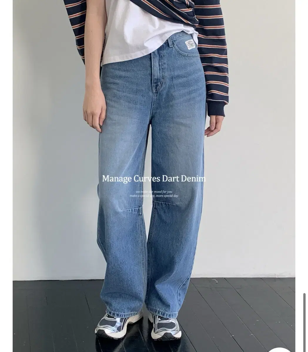 로빈유 커브드 와이드 데님