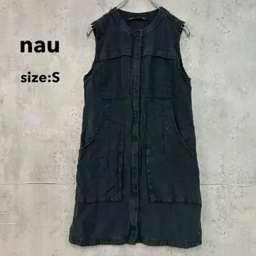 nau 나우 롱 베스트 원피스 린넨 텐셀 밀리터리 S 무지